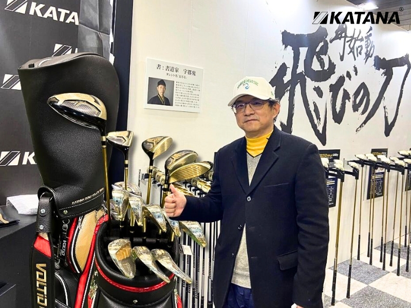 Katana Golf Việt Nam